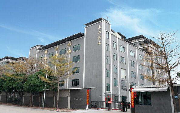 Guangzhou Gaopin Plastic Products Co., Ltd. Company Profile