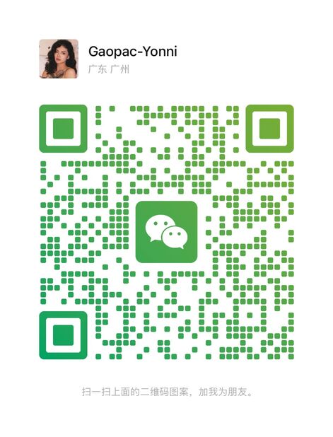 WeChat