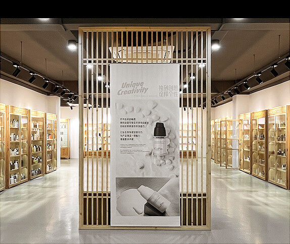 Guangzhou Gaopin Plastic Products Co., Ltd.