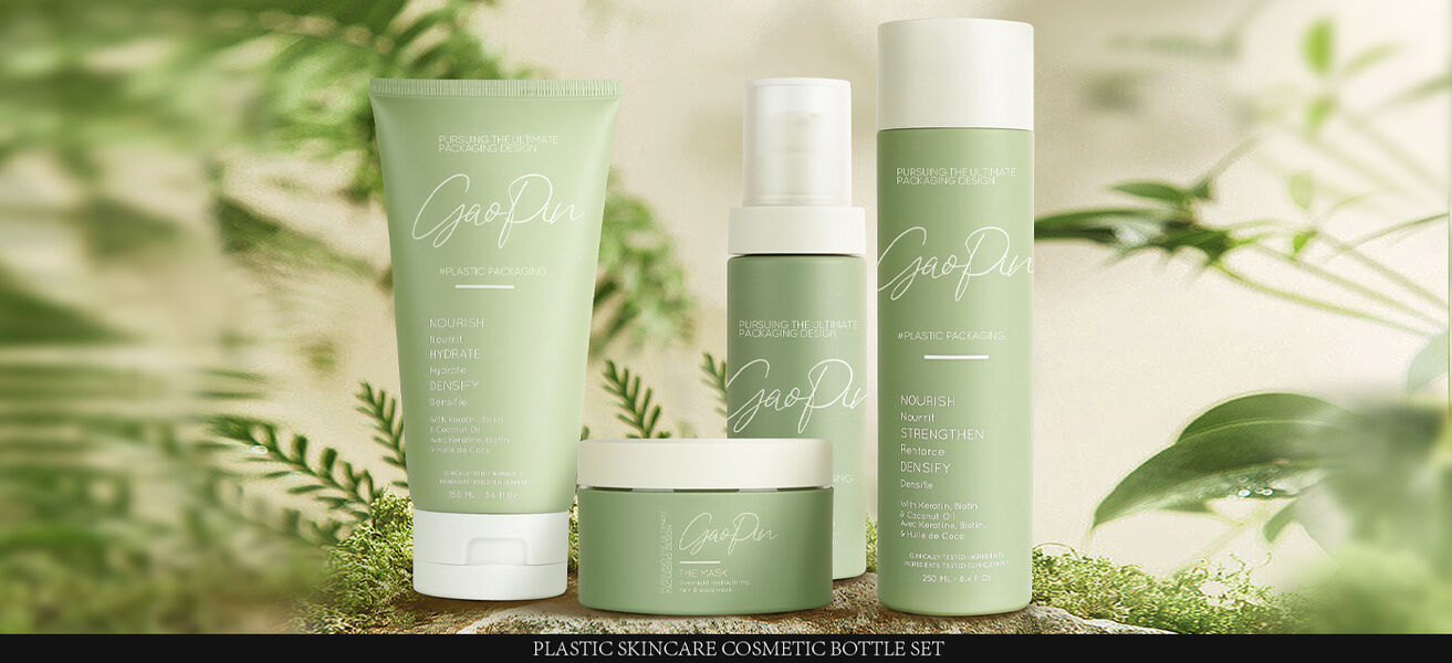 คุณภาพ ขวดพลาสติกเครื่องสำอาง โรงงาน