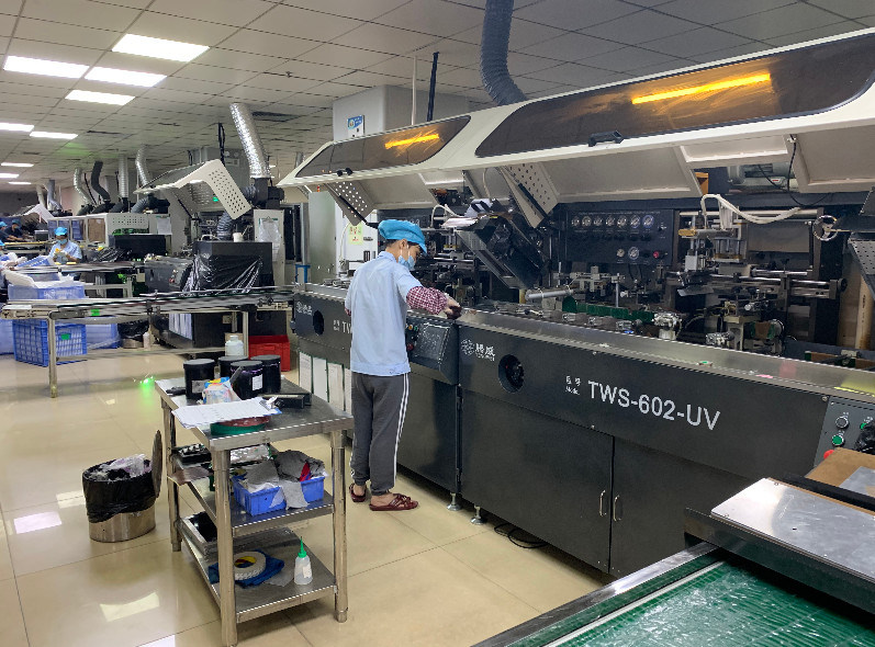 Guangzhou Gaopin Plastic Products Co., Ltd.