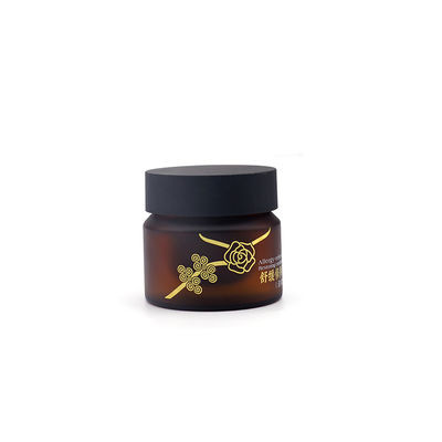 ขวดสเปรย์พลาสติกสีเหลืองอำพันเครื่องสำอางพร้อมปั๊ม 30ml 120ml 150ml