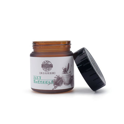 OEM ODM कॉस्मेटिक प्लास्टिक की बोतलें 150ml 100ml एम्बर पालतू बोतल