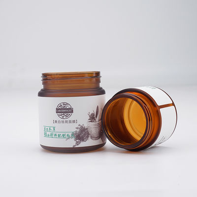 लक्जरी प्लास्टिक कॉस्मेटिक पैकेजिंग 110 मिलीलीटर पंप पीईटी क्रीम जार